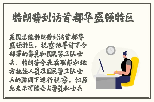 无码日韩**精品久久蜜桃免费