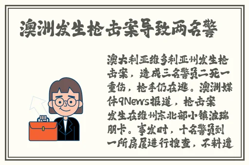 x9x9x9任意槽108蘑菇