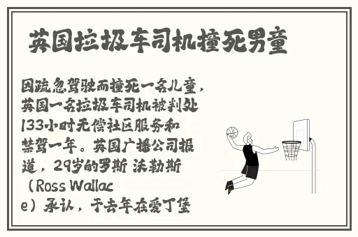 芒果乱码
