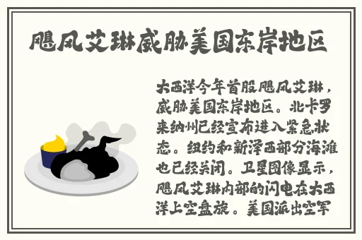亚洲 自拍 欧美 经典小说