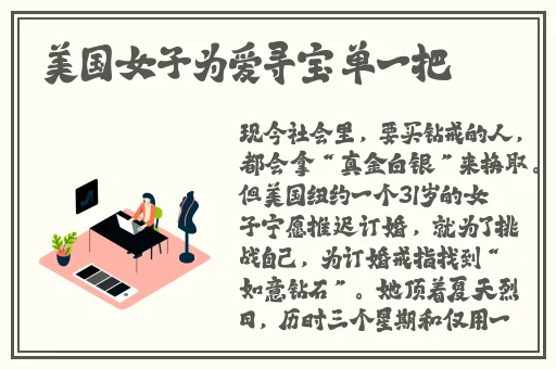 小黄人免费解锁版