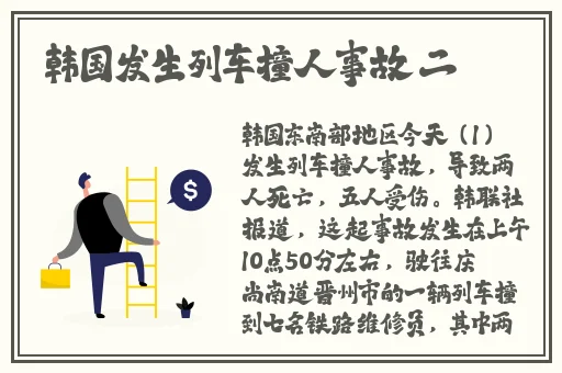 打扑克又疼又痛免费下载
