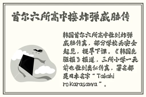 国精品**无码一区二区三区99