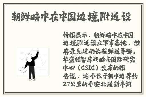召唤鬼魅的结果是妈妈第一集动漫