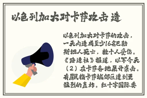 小yoyo萝li 交精
