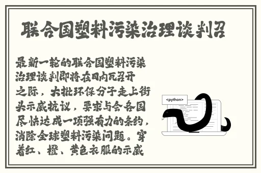 7788小说网