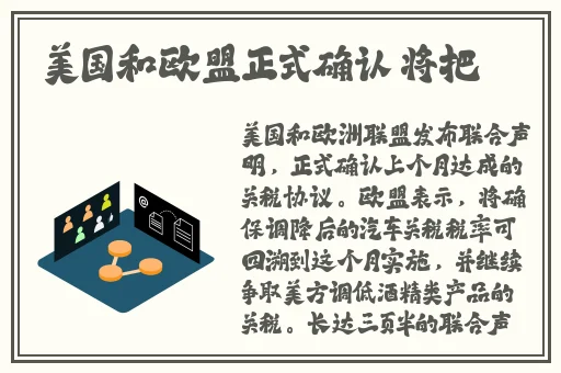 国产精品iGAO视频网网址不卡