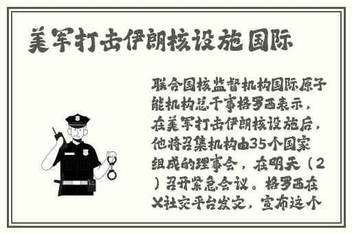 三男一女大街上按女生