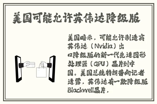 缅甸北部血腥网站2023黑网