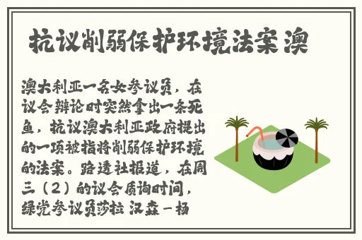 欧美乱码卡一卡二