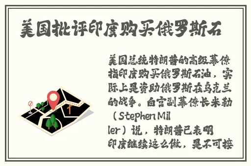 天堂网www天堂在线资源