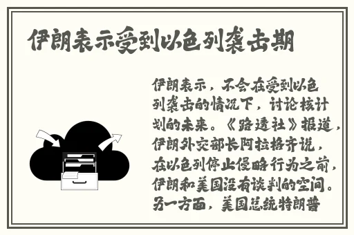 国产精品久久一国产精品胖虎