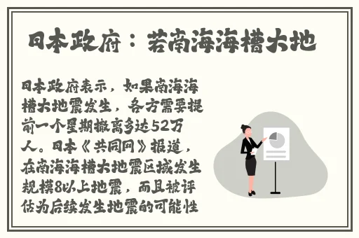 天美果冻星空大象