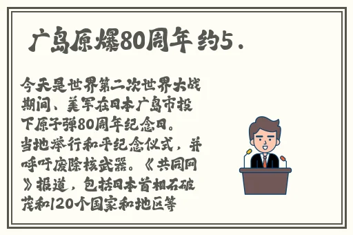 大地资源视频在线观看5