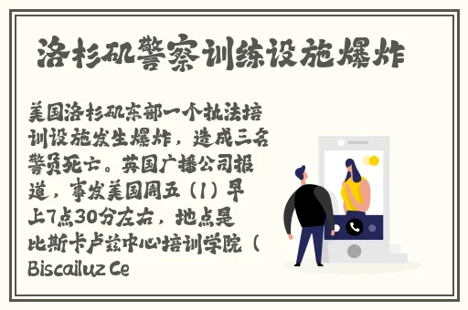 中文字幕乱人伦视频在线