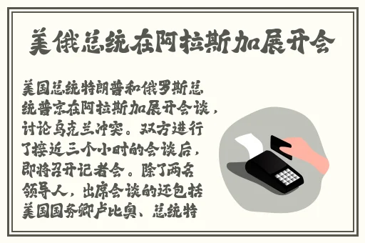 免费吃瓜,每日更新
