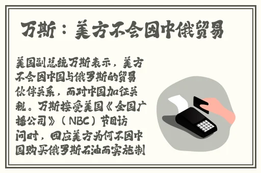绿帽精品