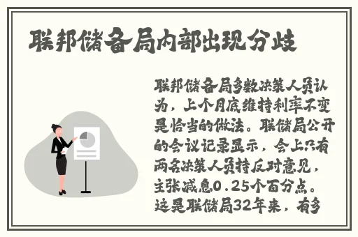 大发1分快3规律计划