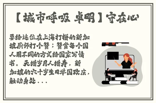 一面亲上边一面膜下奶