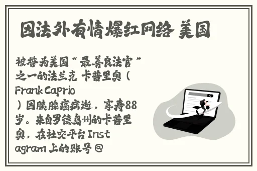 伊援中文日产幕无线码一区