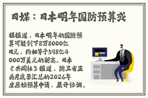 一个人看的视频在线观看免费观看