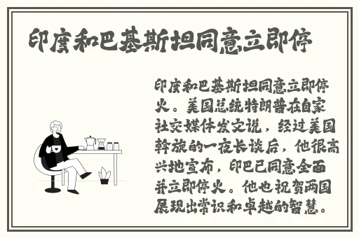 麻花星空影视传媒制作公司