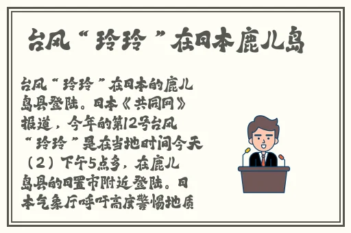 女式开襟睡衣裙子做双人运动视频