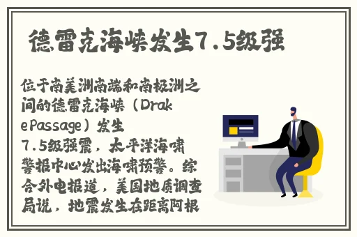 我的性史