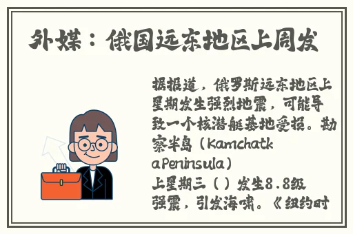 麻豆XXXX乱女少妇精品潘甜甜