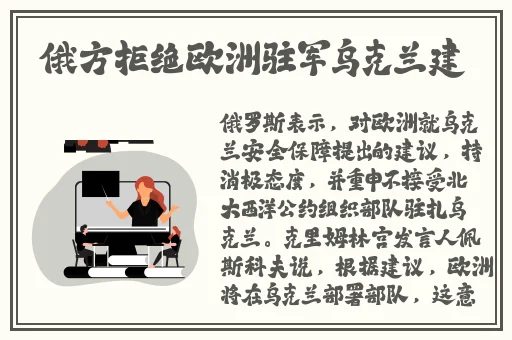 拔萝卜流出的豆浆能喝吗