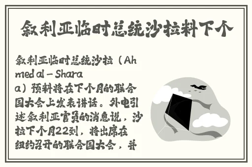欠C的玩意SB就是用来C的HI