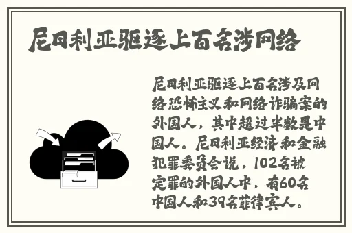 我不小心怀了儿子心理咨询