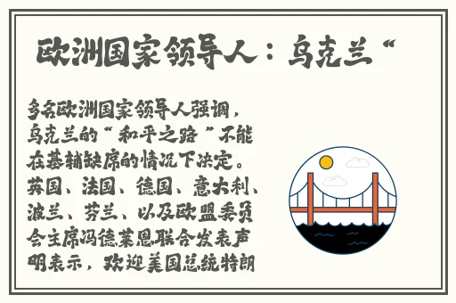 6080奇领yy6080影院奇领在线观看