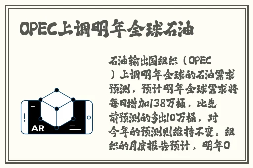 欧美国产精品自拍