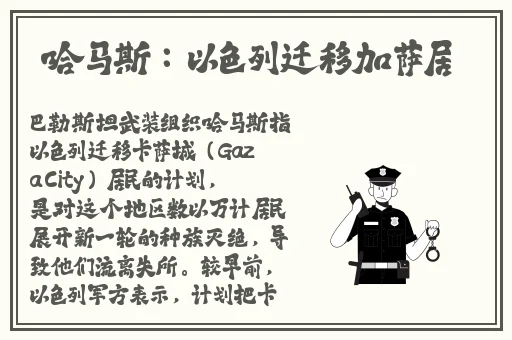 婬荡乱婬AV片高潮**