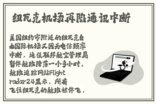 中文日产幕无线码观看网站