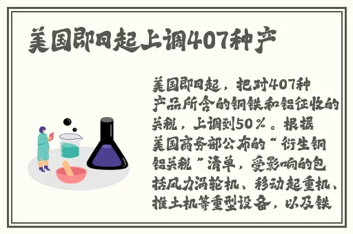 字母圈男m任务表