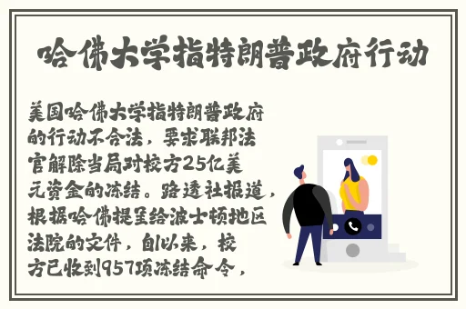 51亚洲宅男天堂在线观看