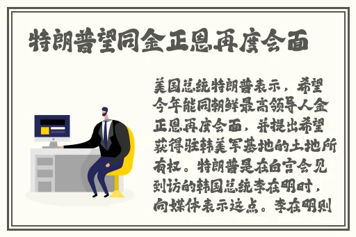 机对机的免费视频30分钟软件下载