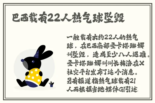 黑料门-今日黑料-最新