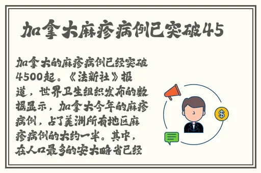 zhangjinyu