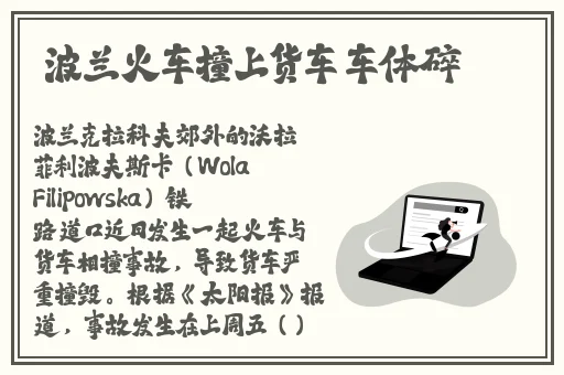 中文字幕精品亚洲字幕资源网