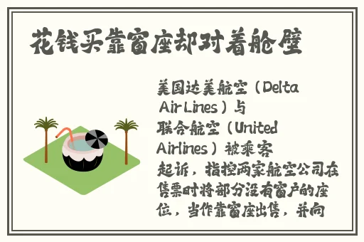 俄罗斯Zoom人与Zoom2