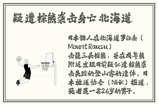 妃鱼黄播免费版