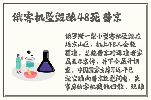 早上起来就装得满满的牛奶壶