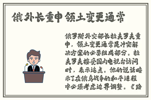 日本一级 片**电影美人