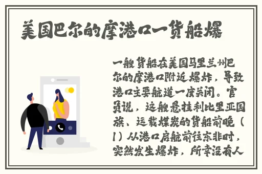 51cgfun今日吃瓜网页版