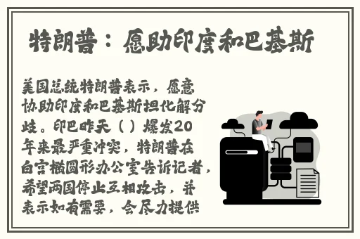 掌中美母1-50