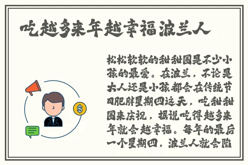 叛逆儿子暴躁老妈10大特点
