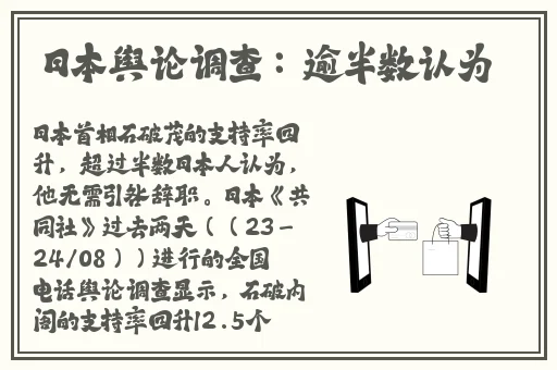 911爆料网红领巾瓜报网址